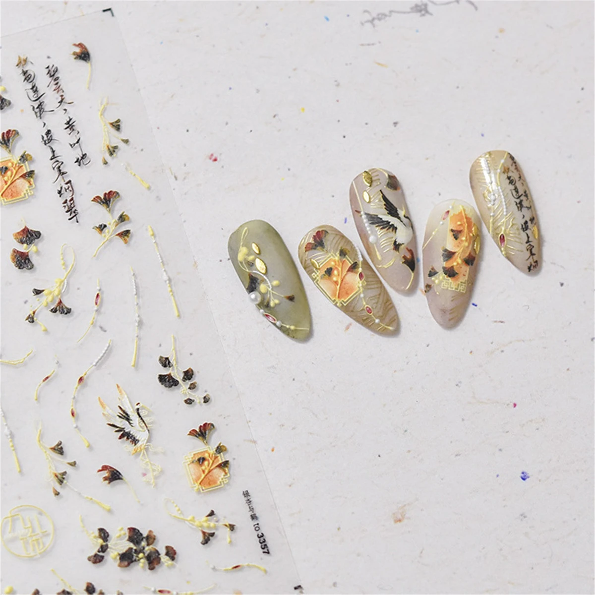 Autocollants 5D pour Ongles avec Grue Alberoise, Animaux Rétro Japonais, Krasnoours, Fille Adhésive, N64.Décorations, Décalcomanies Coulissantes, DIY, 1 Pièce