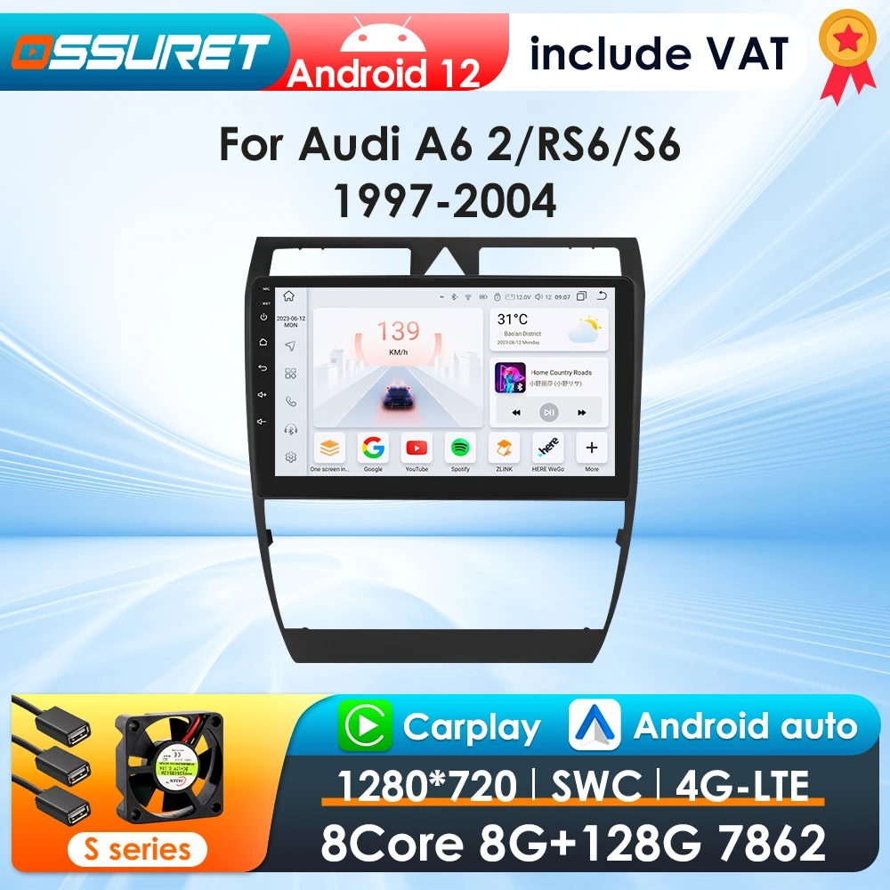 360Camera 2Din Android 13 Car Radio For Audi A6 C5 S6 1997-2004 Car Multimedia GPS 4G Carplay Intelligent Screen autoradio 7862