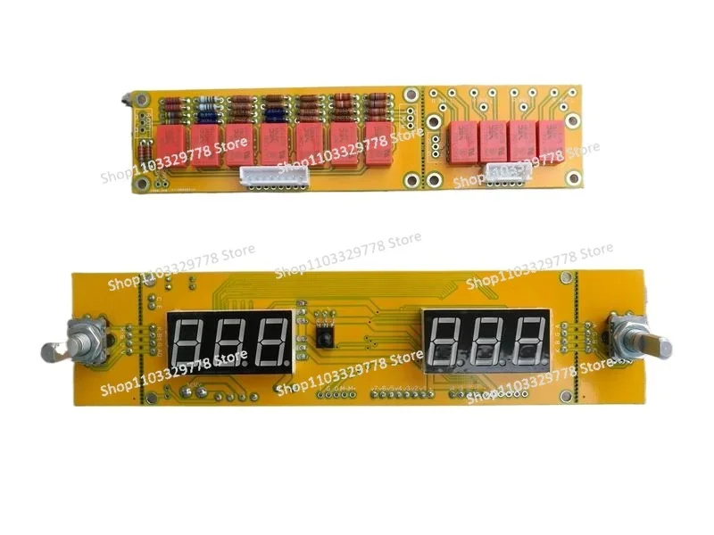 HIFI remote control volume board relay motor PGA2311NJW1194 multi-version JV13