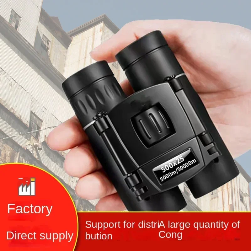 New 40X22 Pocket Portable Binoculars High Definition High Power Portable Outdoor Activities View Camping Telescope