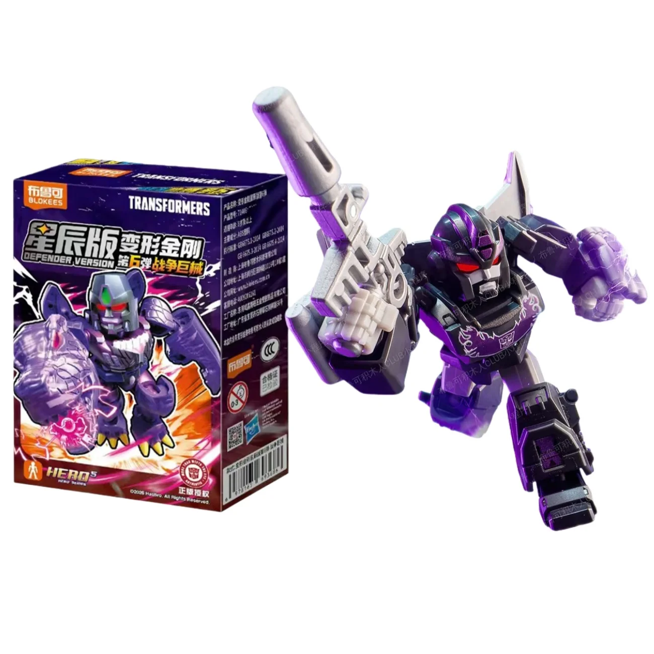 BLOKEES Transformers Bouwstenen Star Edition 6 Optimus Primal Cheetor Splicing Modellen Verzamelen Speelgoed Ornamenten Geschenken