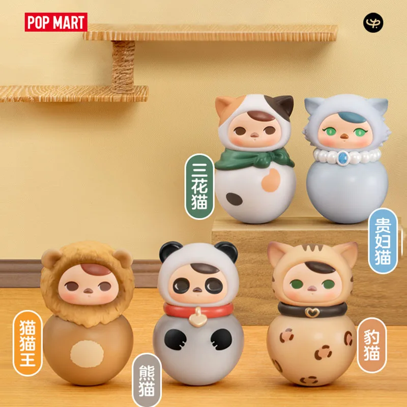 POP MART PUCKY Roly-Poly Kitty Serie Blind Box Guess Bag Mystery Box Spielzeug Puppe Niedliche Anime Figur Ornamente Geschenk Sammlung