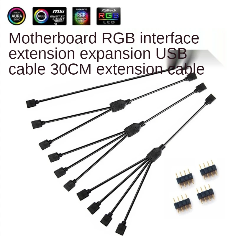 Câble d'extension de carte mère d'ordinateur, RGB, Split Syns.info ous, 12V, 4 broches, 5V, ARGB, airies 3 broches pour Gigabyte, Bali, gelée, RGB ktte