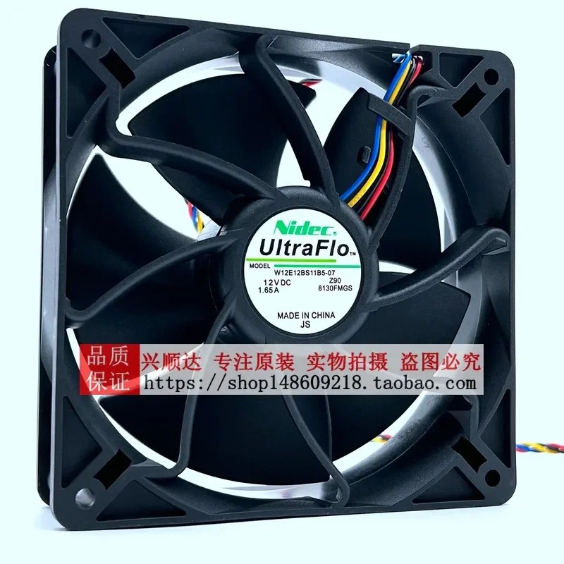 for W12E12BS11B5-07 12038 Cooling Fan 12V 1.65A High Speed Large Air Volume Violent Blower for PC Server Industrial Equipment
