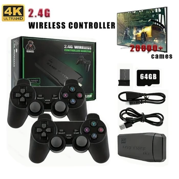 consola Gaming Stick 4K