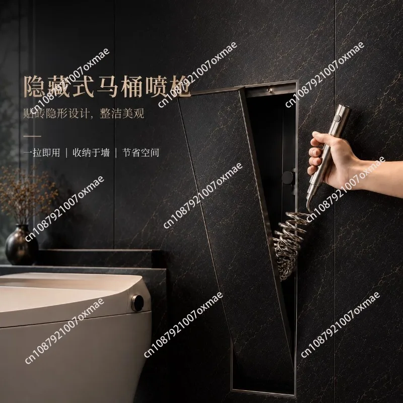 304 Bathroom Custom Hidden Stainless Steel Spray Gun Faucet Hotel Household Wall Toilet Brush Spray Gun