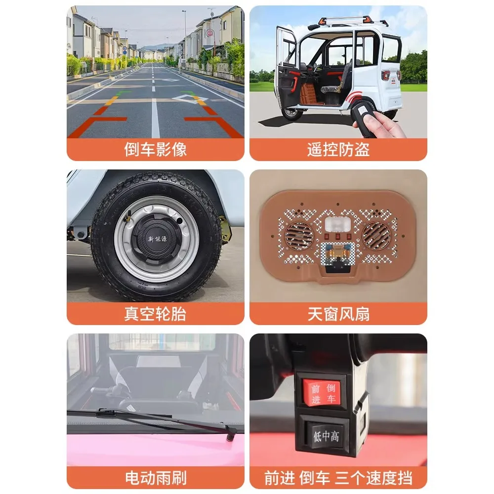 

Electric tricycle for family transportation of children, new national standard registration, fully enclosed elderly adult transp