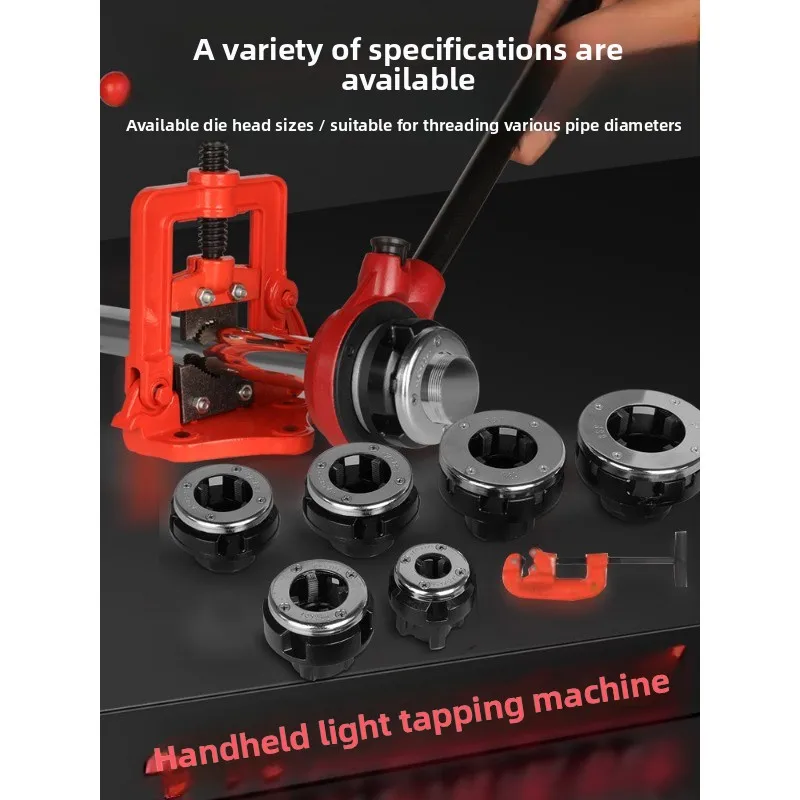 Manual Pipe Threading Machine, 2 Inch Small Pipe Threader, 1/2