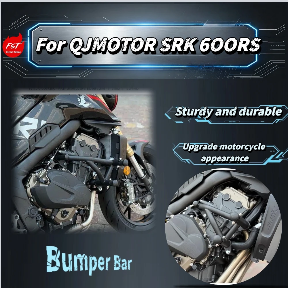 For QJMOTOR SRK 600RS Spring‑Loaded Crash Bar High‑Carbon Steel Stunt Bumper Anti‑Fall Guard Mod Accessories