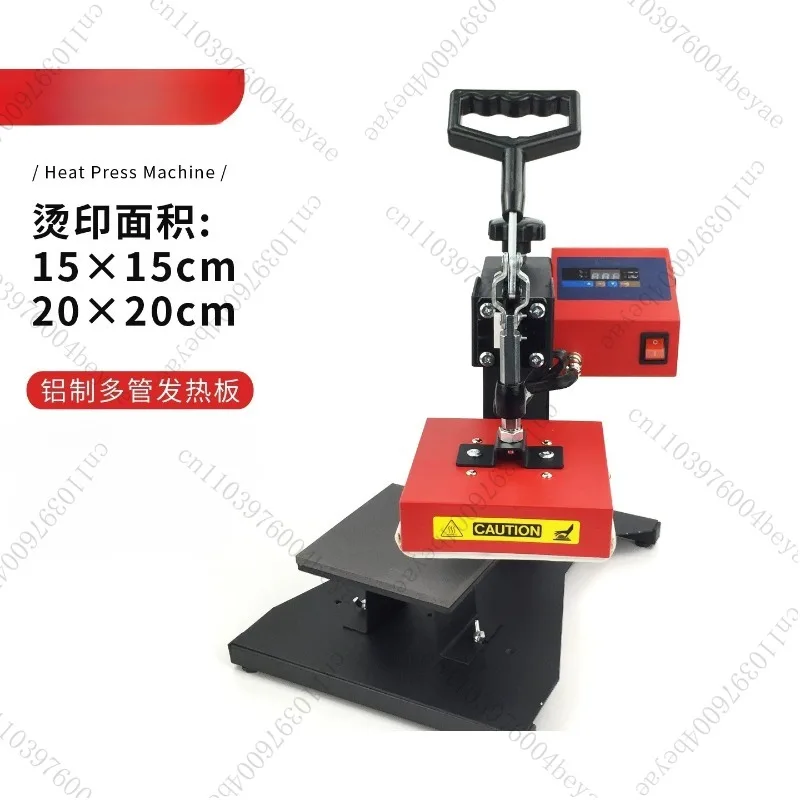 Heat transfer small heat transfer machine direct press ironing machine ironing machine clothing