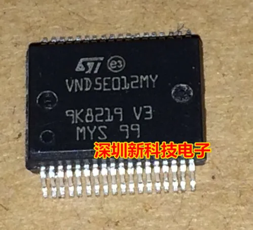 

Free shipping VND5E012MY 5PCS Please leave a message