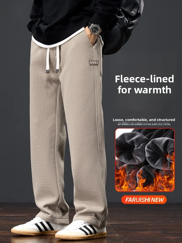 

Men's Winter Fce Lined Straight Leg Casual Pants Thiened Warm Windproof Leisure Sweatpants Elastic Waist ket Detail
