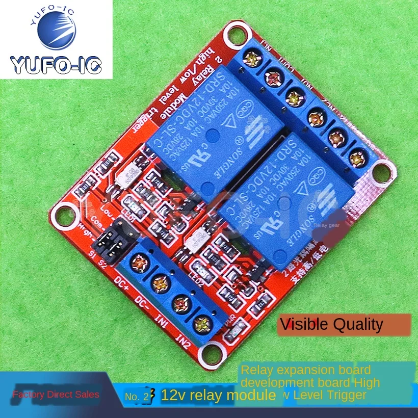 Free Ship 1PCS 2-Way 12V Relay Module With Optocoupler Isolation Support High And Low Level-Triggered Two-Way Relay Module