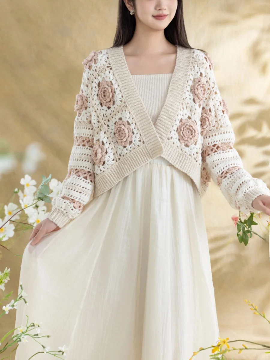 

Handmade DIY Crochet Cotton Yarn Ball Rose Island Sweater Coat Fabric Kit by SuSu Sister Home Fashion Crafts Supplies