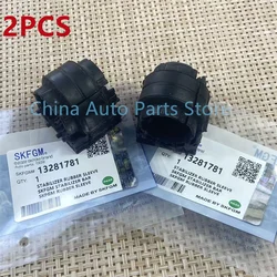 *2PCS Stabilizer Bar Bushing Kit For Chevrolet Cruze Opel Insignia Astra 13281781 13281784