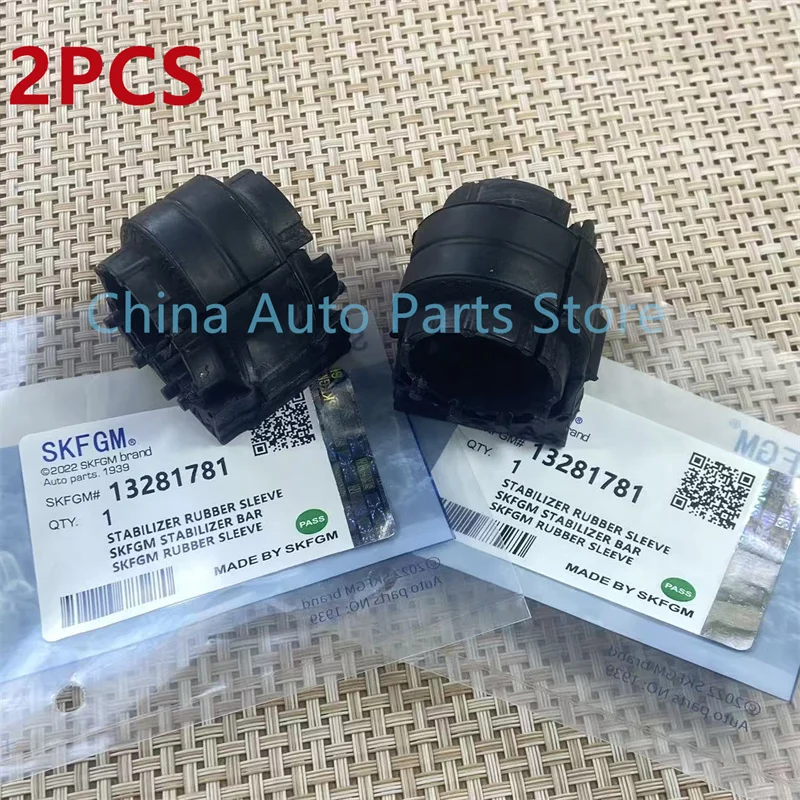 *2 SZT. Zestaw Tulei Stabilizatora do Chevrolet Cruze Opel Insignia Astra 13281781 13281784
