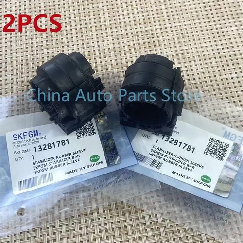 Kit de bujes de barra estabilizadora, 2 uds., para Chevrolet Cruze Opel Insignia Astra 13281781 13281784