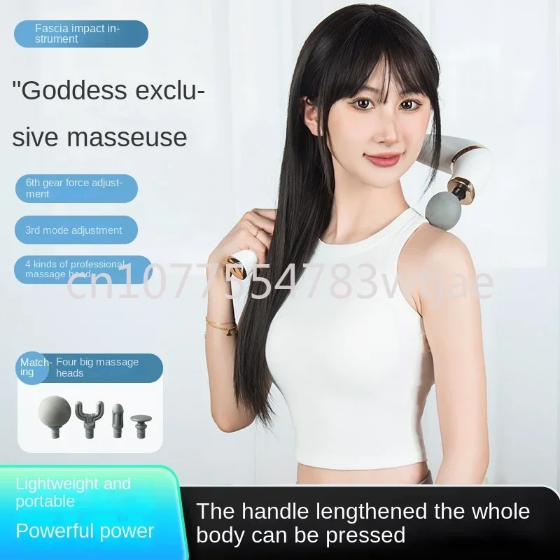 Elbow fascia gun multifunctional muscle cervical massager for waist, back, and leg relaxation