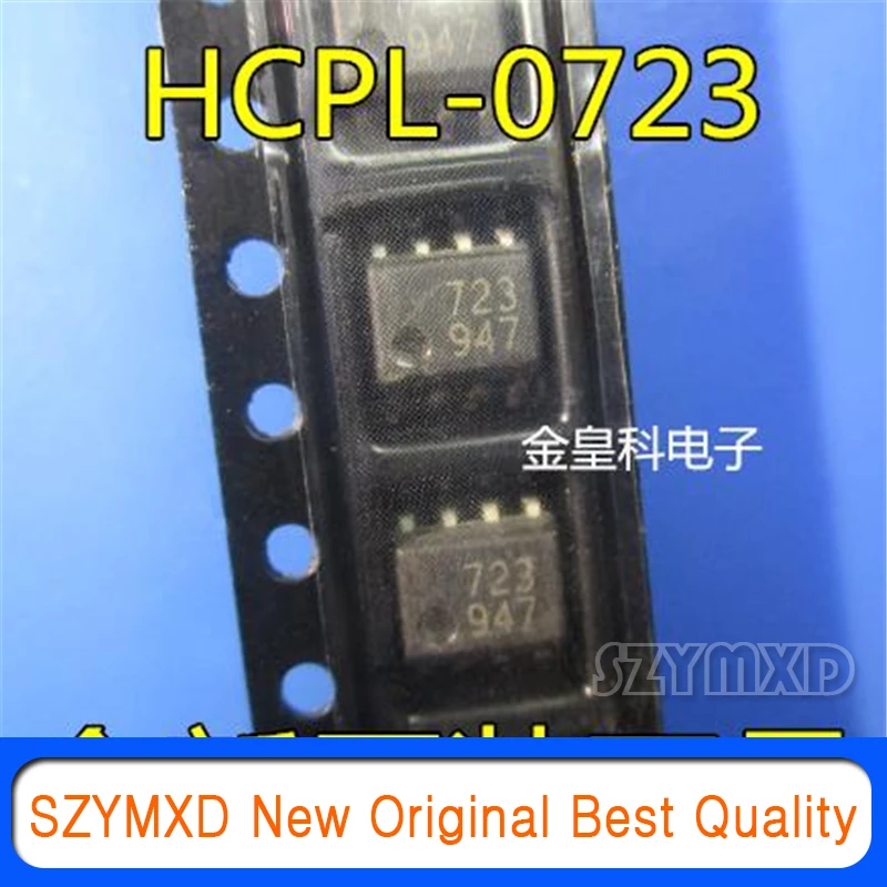 5Pcs/Lot New Original Screen printing 723 HCPL-0723 optocoupler optocoupler patch SOP8 In Stock
