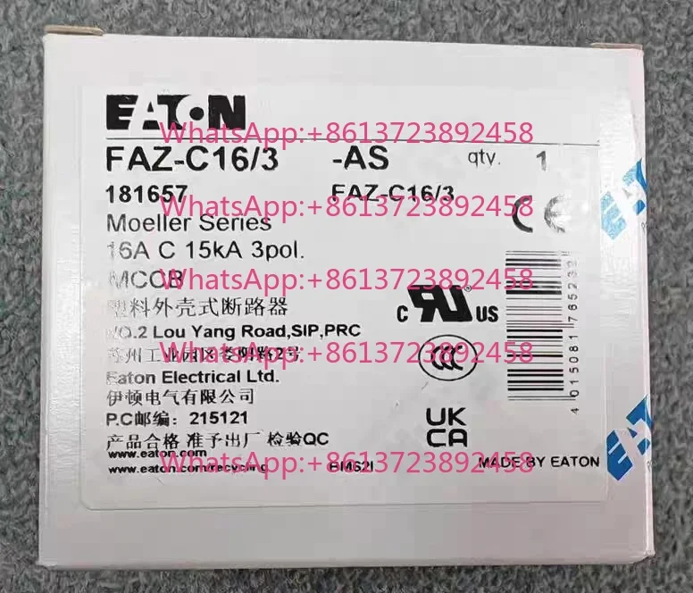 Eaton Muller FAZ-C16/3 high breaking micro-breaking UL1077 CE certification