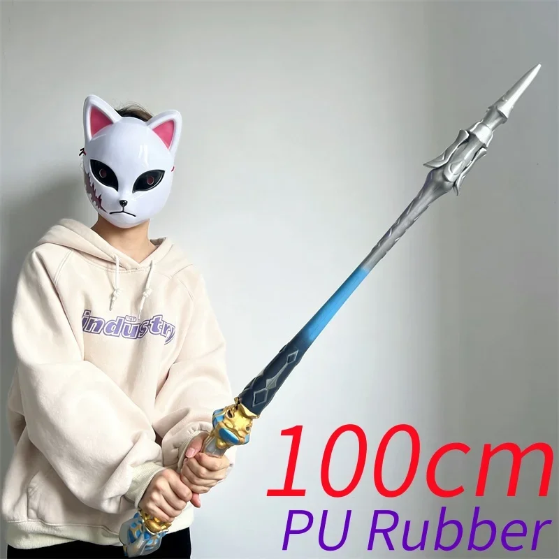 لعبة WW Genshin Impact Furina Sword Splendor of Tranquil Sword Weapons Morax Beelzebul Musou Sword Safety PU ألعاب مطاطية