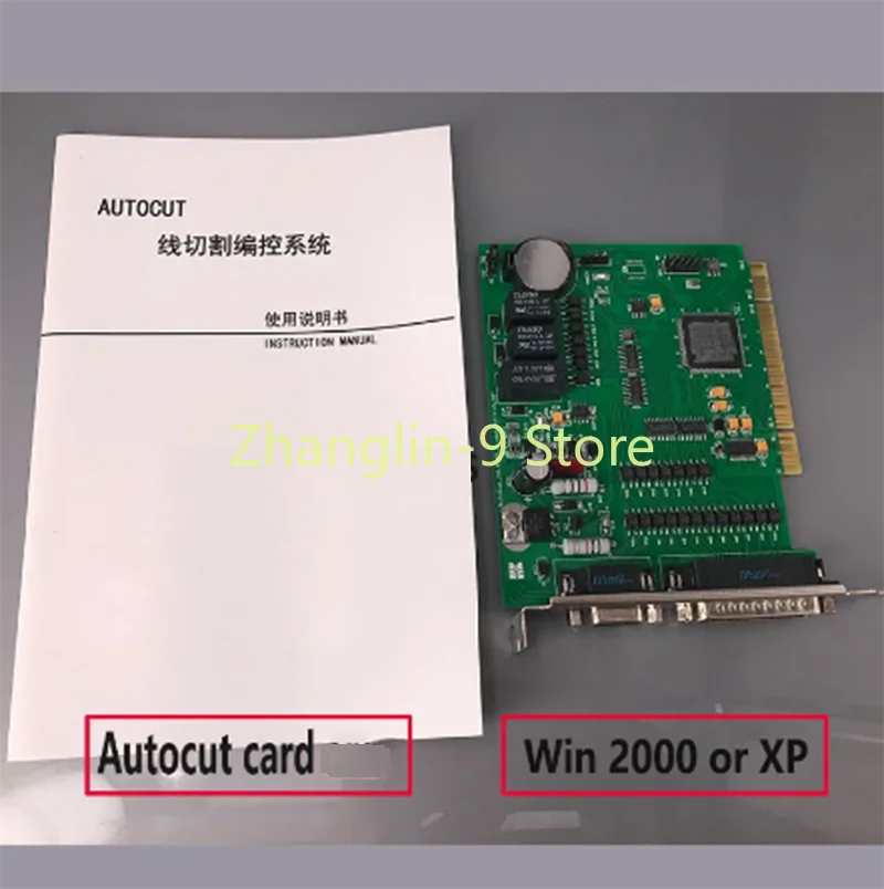 EDM Original AUTOCUT Card  Program Control System Board Based on Windows 7/XP for CNC EDM Machine