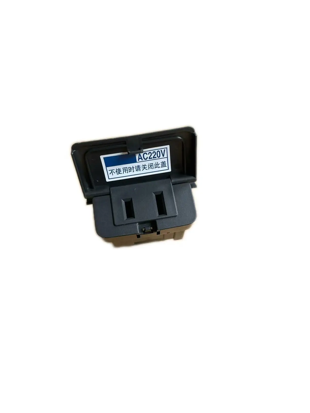 85530-07010, 85530-06010 220V Power Inverter / AC Power Socket for 2018-2023 Toyota Camry / Avalon / RAV4 /Highlander