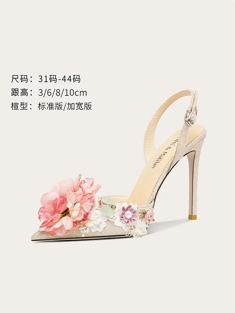 Summer new sequin pearl flower low-heeled wedding shoes thin high-heeled banquet dress large size small size women's sandals