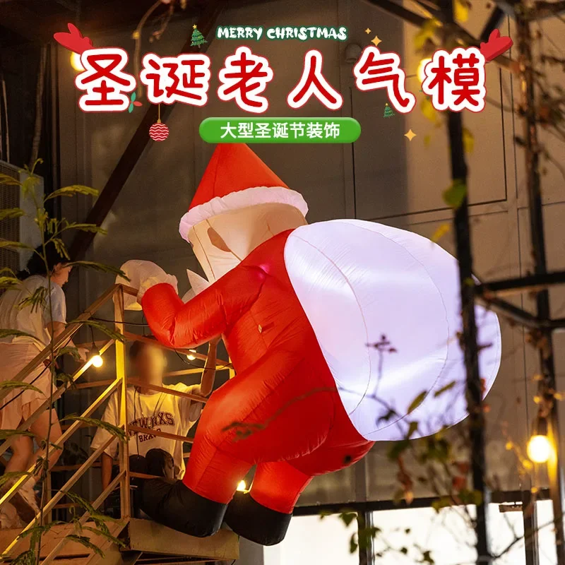 Christmas outdoor activity scene arrangement Large automatic inflatable window climbing Santa air model ornament