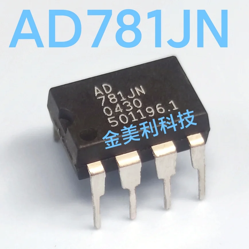 AD781JNZ  AD781JN  OPA350PA OPA350  OP42GP  OP42GPZ  OP07CP  OP07  Authentic chip PDIP-8