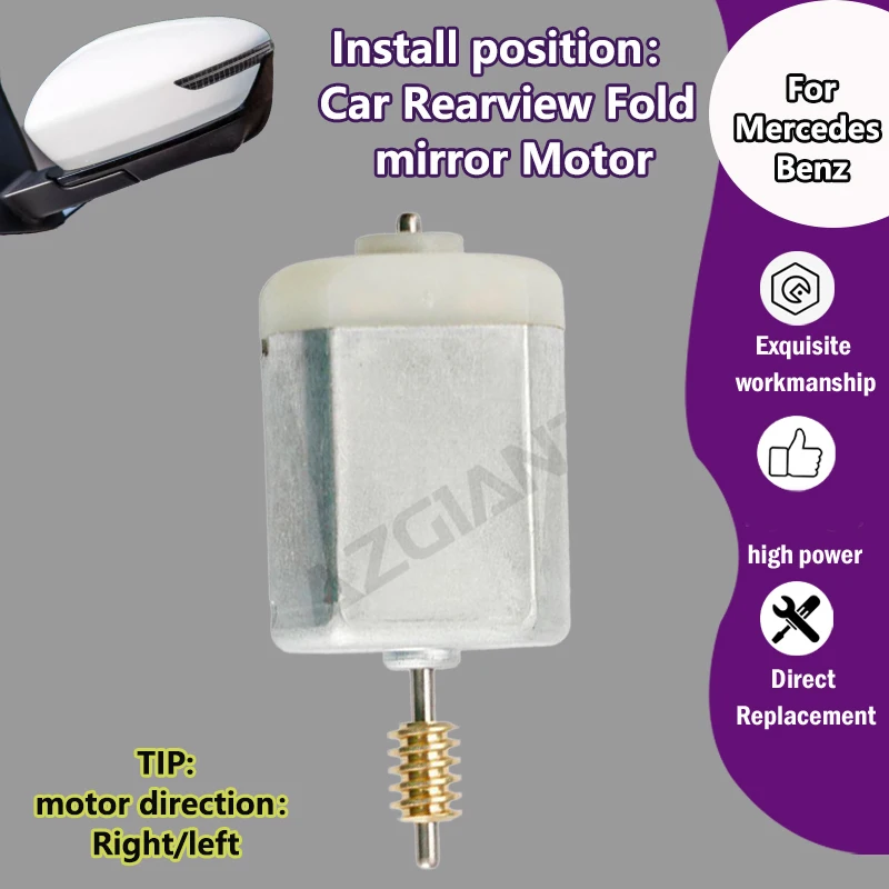 

AZGIANT FC-280SB-14240 Car Exterior side folding Mirrors motor For Mercedes Benz CLS-Class W257 AMG/GLC-Class W253 X253 C253