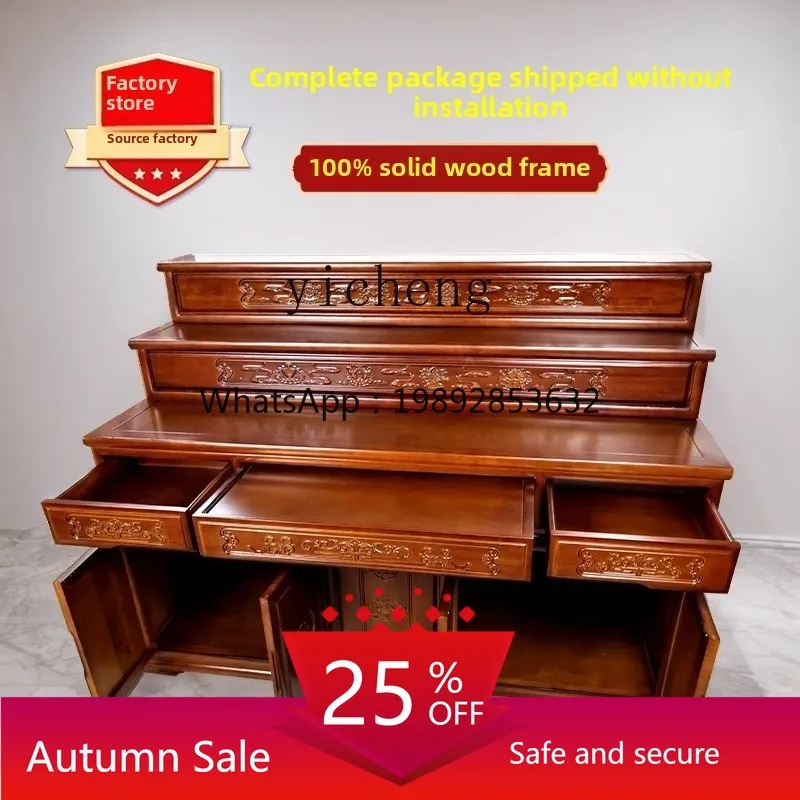 

Buddhist Cave Offering Table Household Three-layer Buddhist Solid Wood Stepped Buddha Table Middle Hall Offering Table