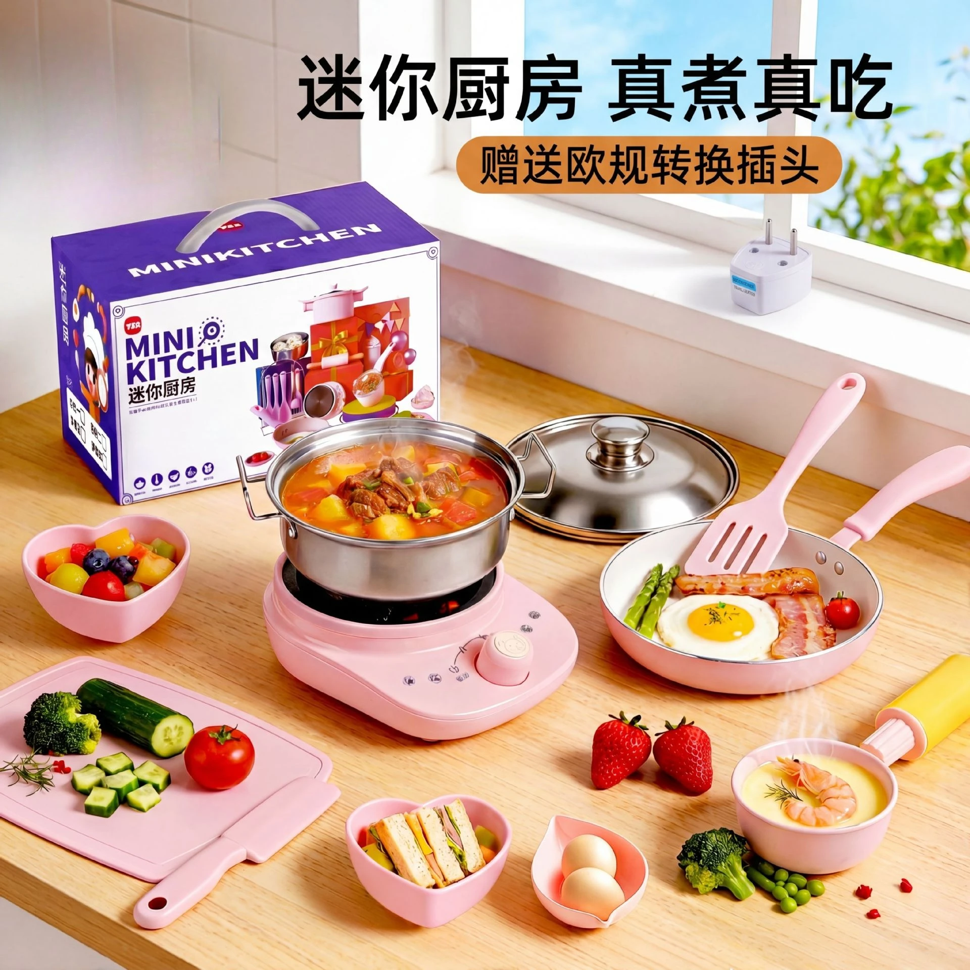 子供向けプレイハウス ミニキッチンおもちゃ 本物そっくりの料 - Kids Outdoor Kitchen Accessories のレビューと価格