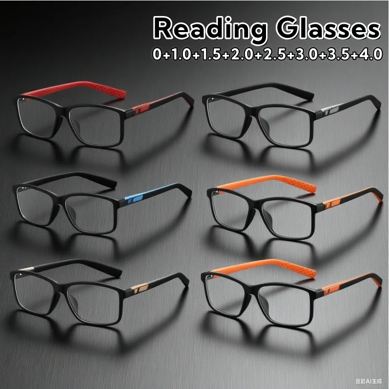 

Sporty Simple Reading Glasses Retro Trendy Dual-color Anti Blue Light High-quality Lightweight Comfortable Eyeglasses 0 To +4.0