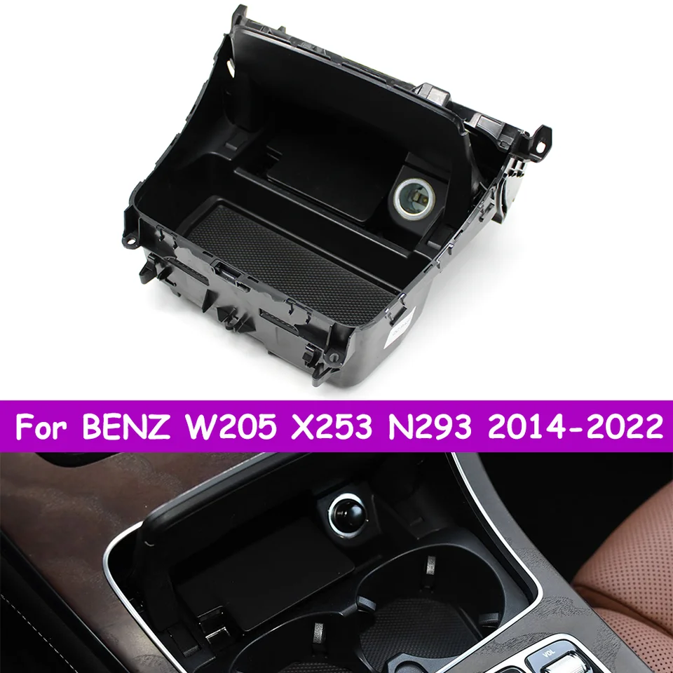 W205 X253 N293 Car Front Center Console Cup Holder Ashtray