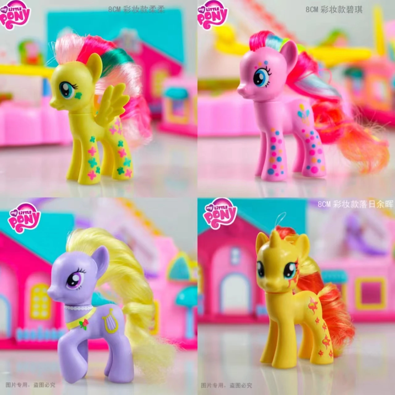 Genuine My Little Pony Anime Figures Tempest Shadow Fluttershy Sunset Shimmer Model Limited Edition Collection Ornament Toy Gift