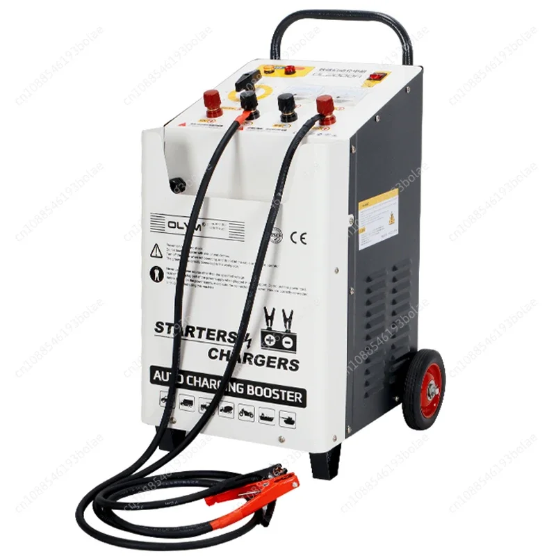 220V/380V Car Strong Start Charger High-Power Fast Charging Marine Carts Trucks And Automatic Stop When The Battery Is Full