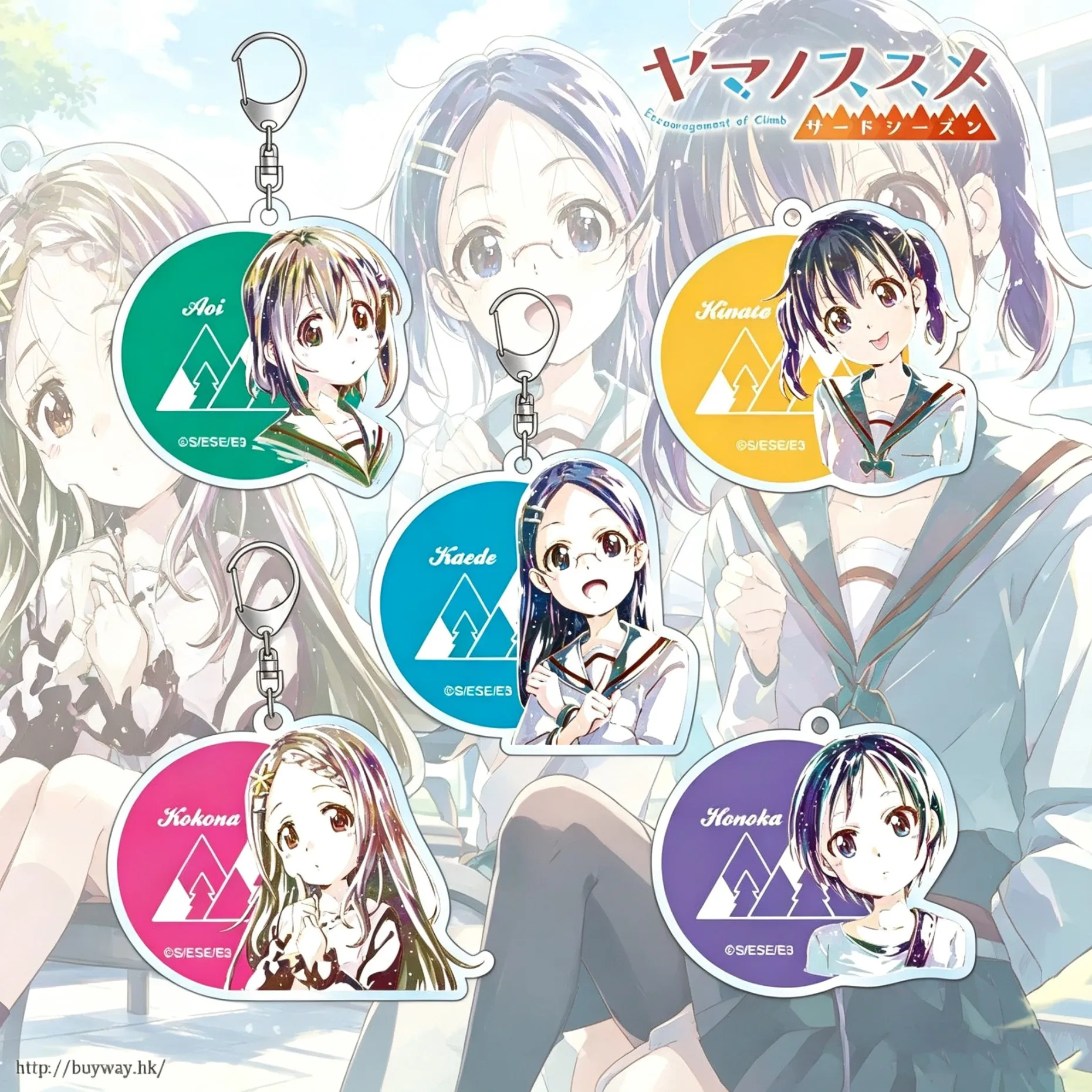 Новый акриловый брелок 2026 года для любителей аниме Yama no Susume: милый и изысканный подарок для фанатов