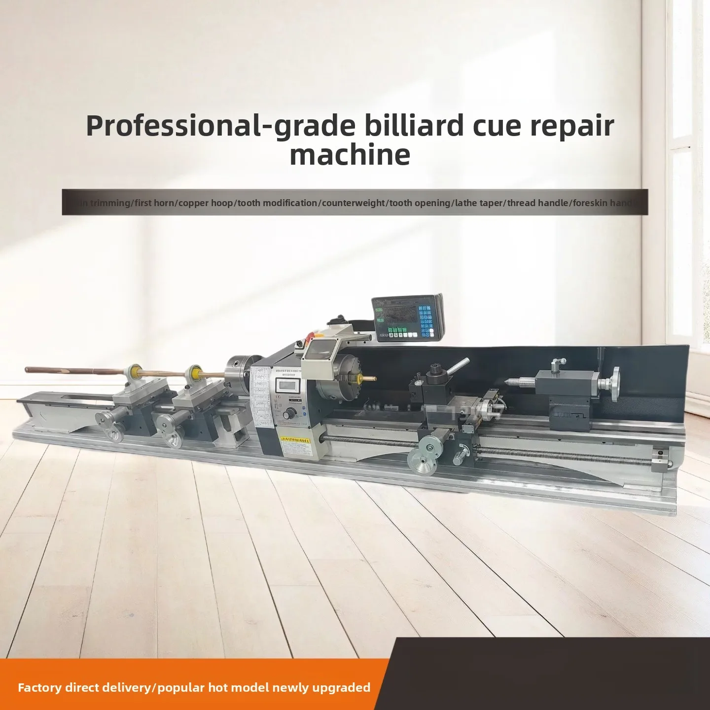 Professional Billiard Cue Repair Lathe – For Tip/Ferrule Replacement, Shaft Straightening, Threading & Grooving