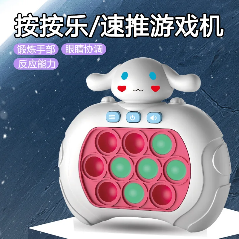 New Sanrio Kuromi Melody Quick Push Game Bubble Electronic Stitch Game Light Stress Relief Toy Children's Birthday Gift