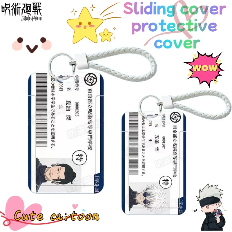 

Cute Jujutsu Kaisen Sliding Card Holder with Creative Cartoon Gojo Satoru & Geto Suguru, ID Bus Meal Card Protective Case