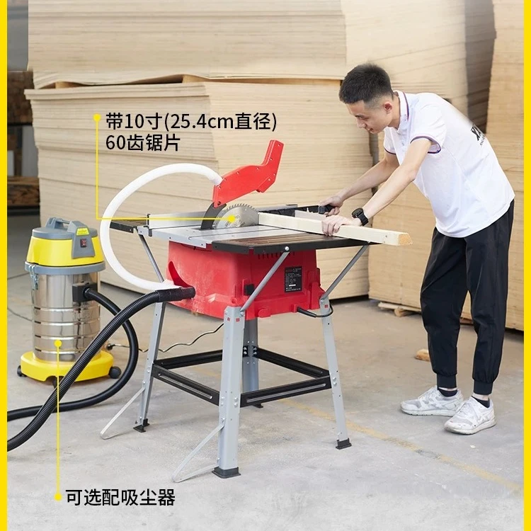 Dustless Table Saw for Woodworking, Benchtop Circular Saw with Stand for Wood Cutting, Sliding Table Saw for Home Workshop