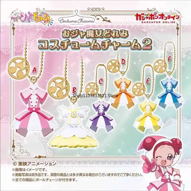 

Bandai Original 6Pcs Gashapon Ojamajo Doremi Dokka~n! Anime Figure Toys for Kids Gift Collectible Model Ornaments