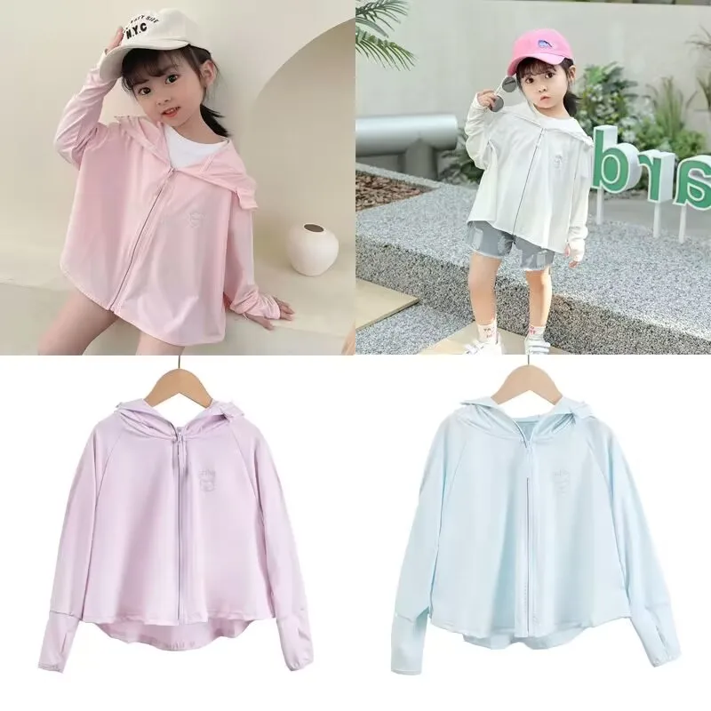 

Children's sunscreen clothing spring and summer boys' babies girls' ice silk breathable thin coat Sun protection clothing Sun pr