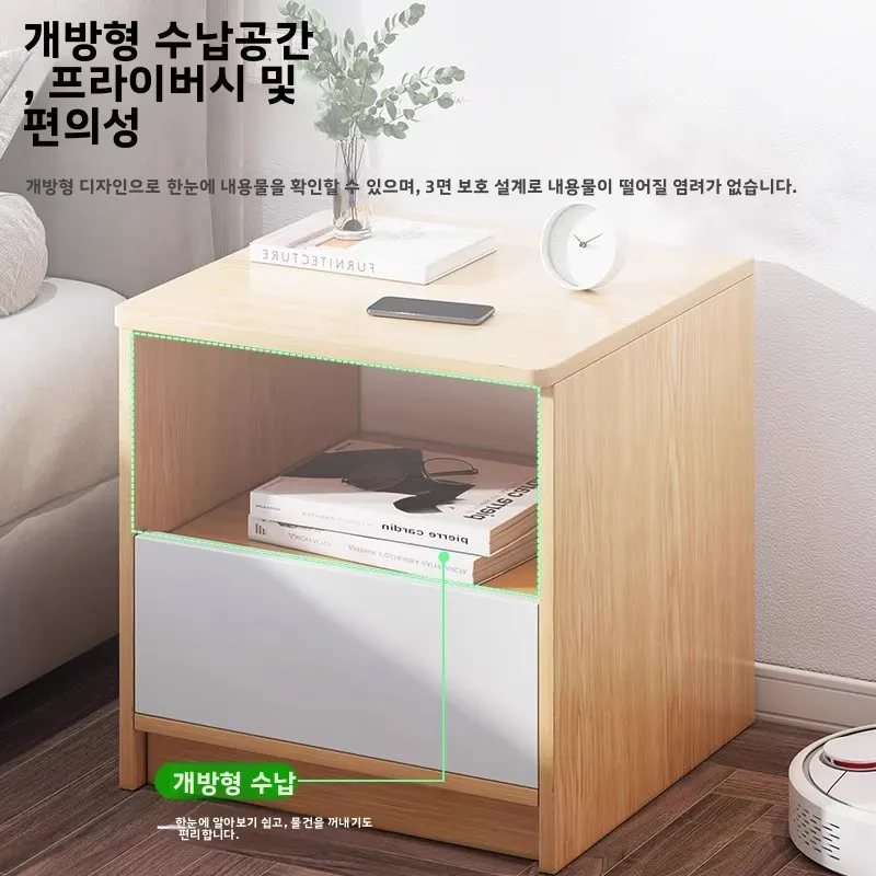 Bedside Table Modern Simple Bedroom Simple Hotel Special Small Bedside Shelf Household Storage