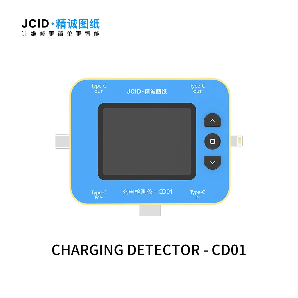 كاشف شحن JCID CD01 يستخدم مع جهاز اختبار منفذ البرق الذكي JC لتشخيص أخطاء الرسم من النوع C لهاتف iPhone Android