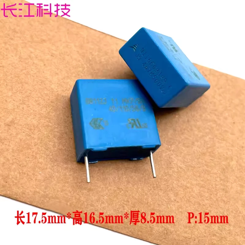 

EPCOS Siemens MKP 4.7nf 472 4700pf 500v y1 3000v B81123C1472M