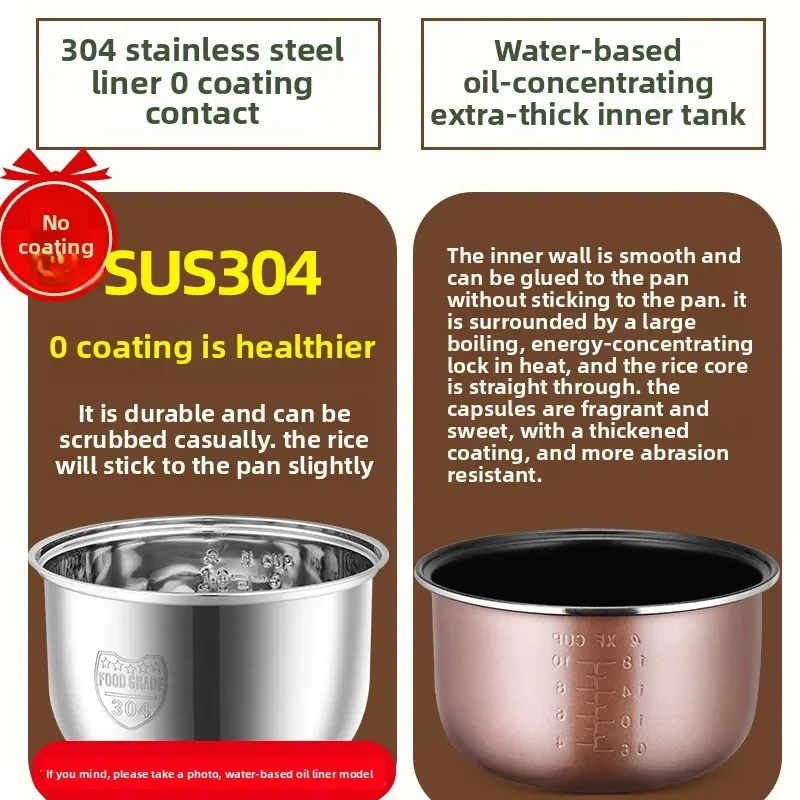 Rice cooker 304 stainless steel liner 2-3 people home old-fashioned multi-functional steaming small cooking pot 0coating