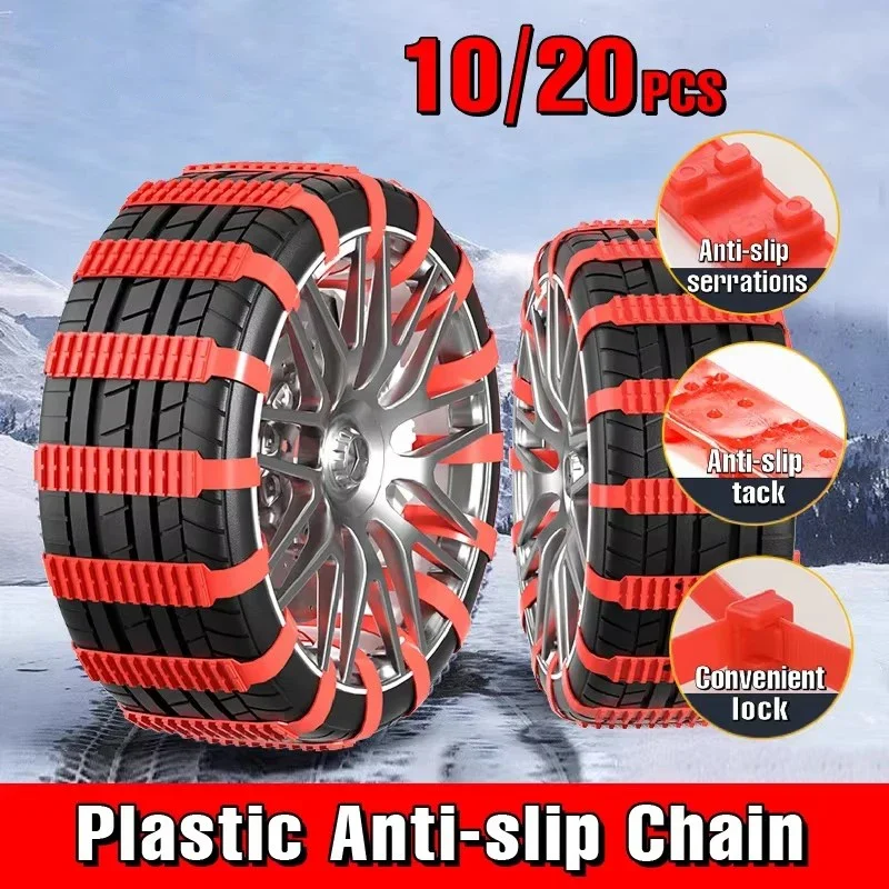 20Pcs Anti-Skid Snow Chains for Car Motorcycles Winter＆Bad Terrain Wheels Anti-slip Tie Emergency Universal Emergency Rescue