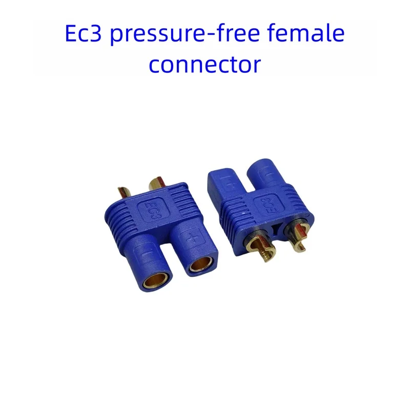 WeldableEC2/EC3/EC5Model airplane connector Banana plug high-current power battery pack plug, copper plated with gold